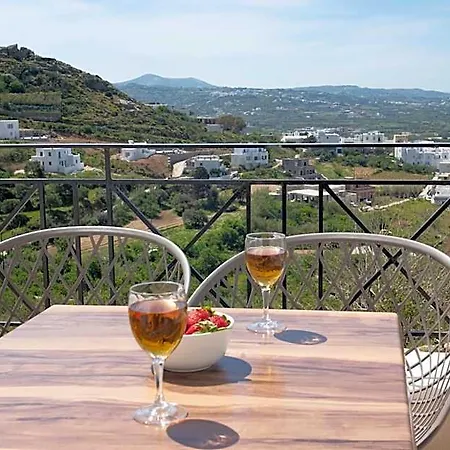 Alta Vista Naxos 3* Naxos City